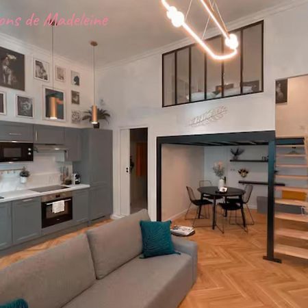 Offre Speciale - Jolie Pepite Au Coeur De Нант Экстерьер фото